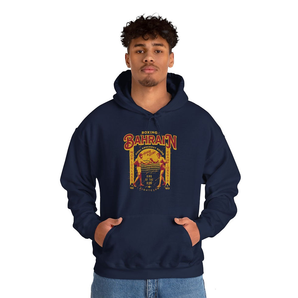 Thumbnail: Boxing Bahrain: Unisex Heavy Blend™ Hooded Sweatshirt