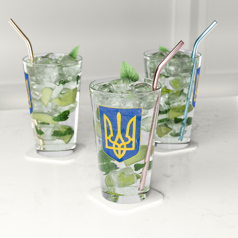 Thumbnail: Ukraine Tryzub 2: Pint Glass, 16oz