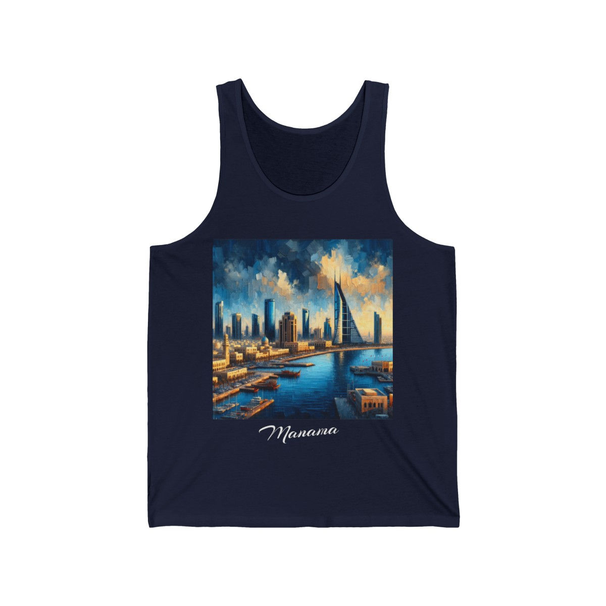 Manama Bahrain: Unisex Jersey Tank