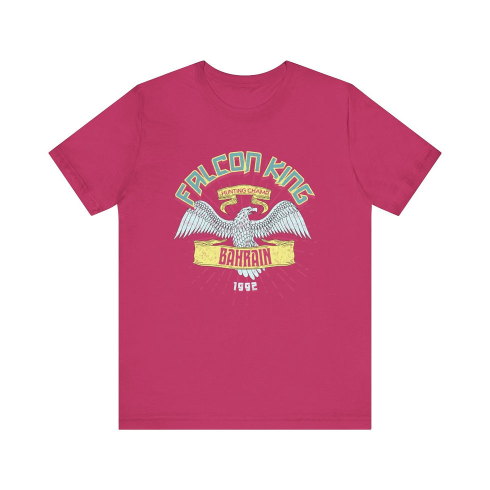 Thumbnail: Falcon King Bahrain: Unisex Jersey Short Sleeve Tee
