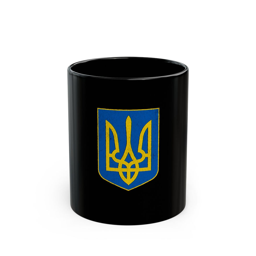 Thumbnail: Ukraine Tryzub 2: Black Mug (11oz)