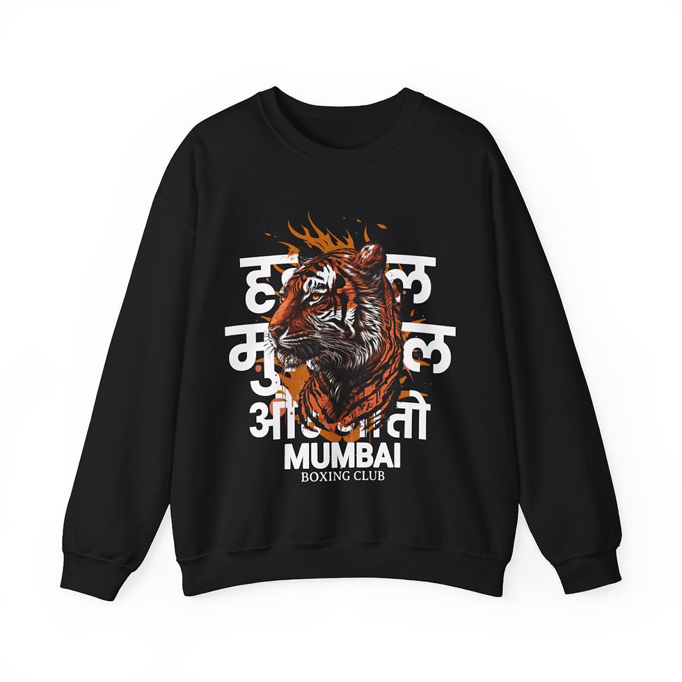 Thumbnail: Mumbai Boxing Club: Unisex Heavy Blend™ Crewneck Sweatshirt