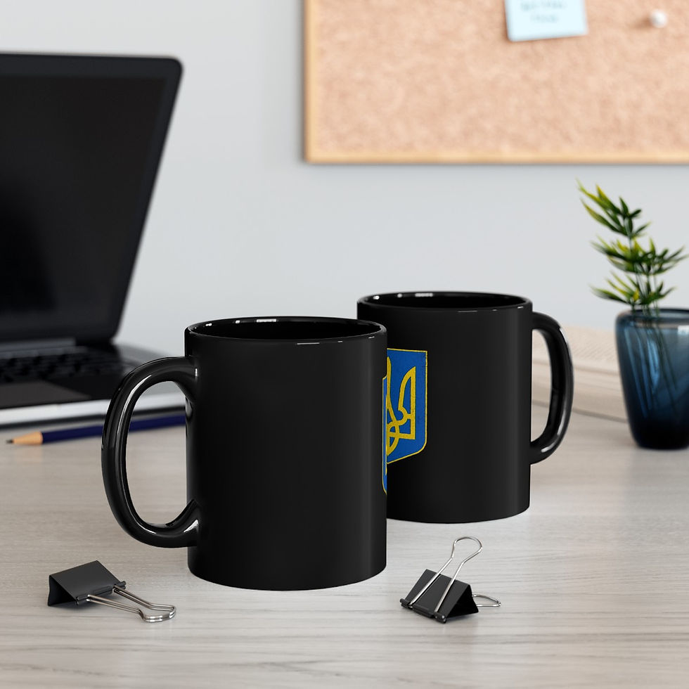 Thumbnail: Ukraine Tryzub 2: Black Mug (11oz)