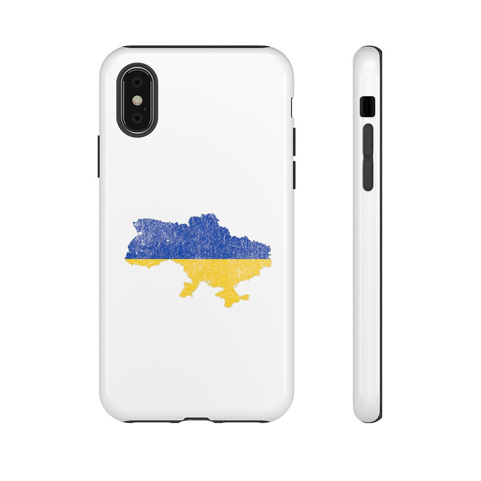 Thumbnail: Ukraine Flag Map: Tough Cases