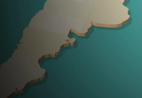 Cuáles son las zonas con alta prevalencia potencial de Chagas