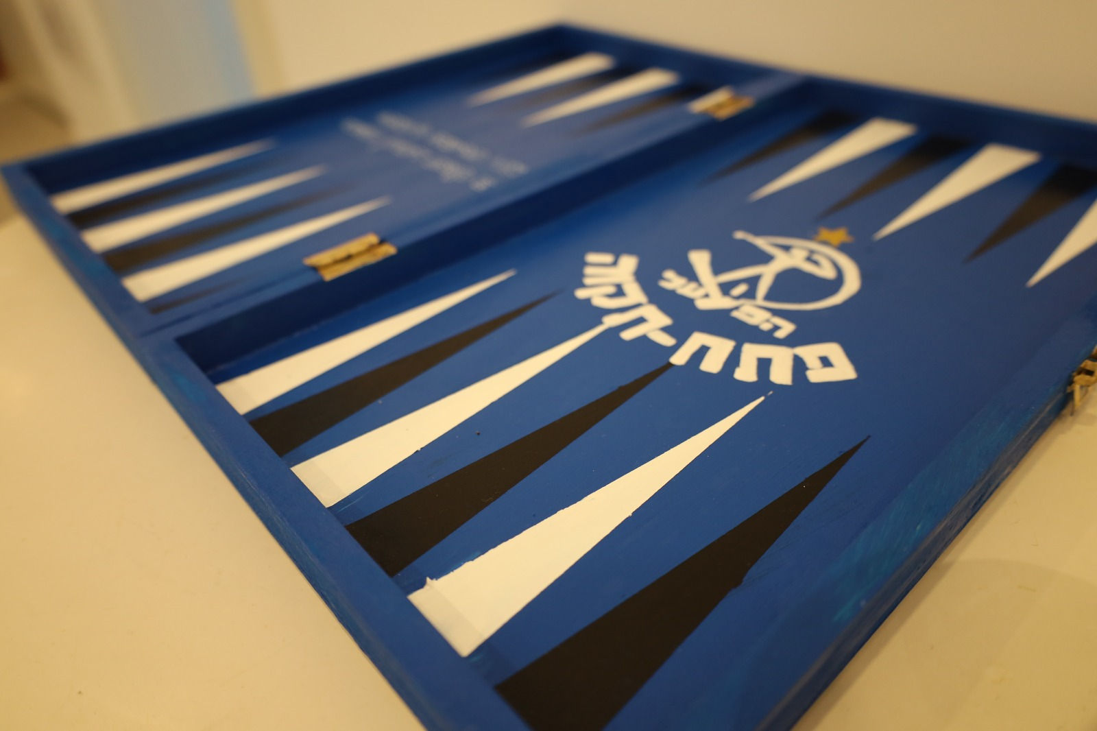 לוח שש בש הפועל בעבודה יד