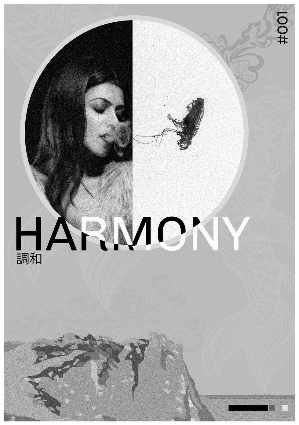 Harmony