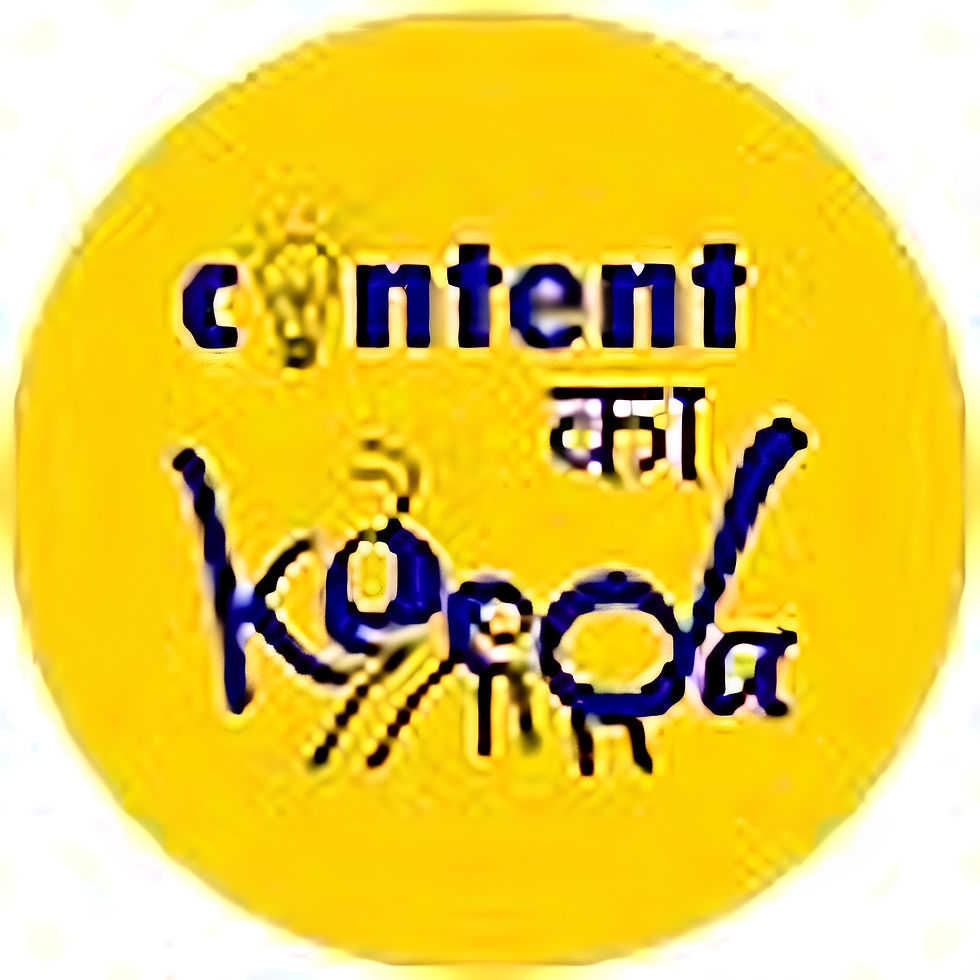 Content Ka Keeda