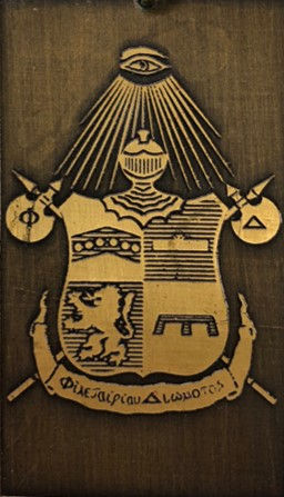 1896
