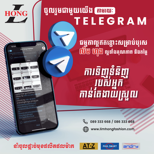 Telegram post 04.png