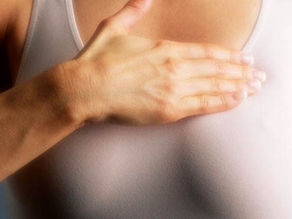 Il tuo seno perfetto