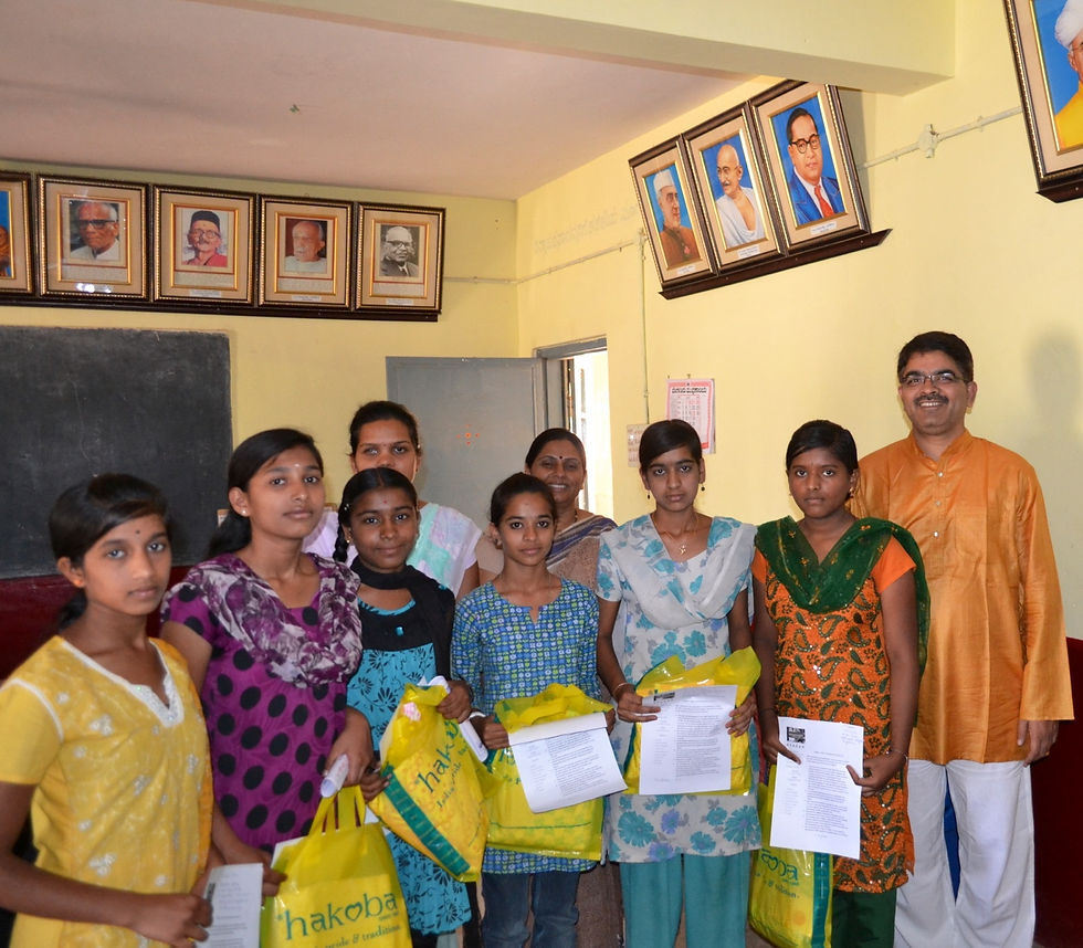 First Scholarship Batch