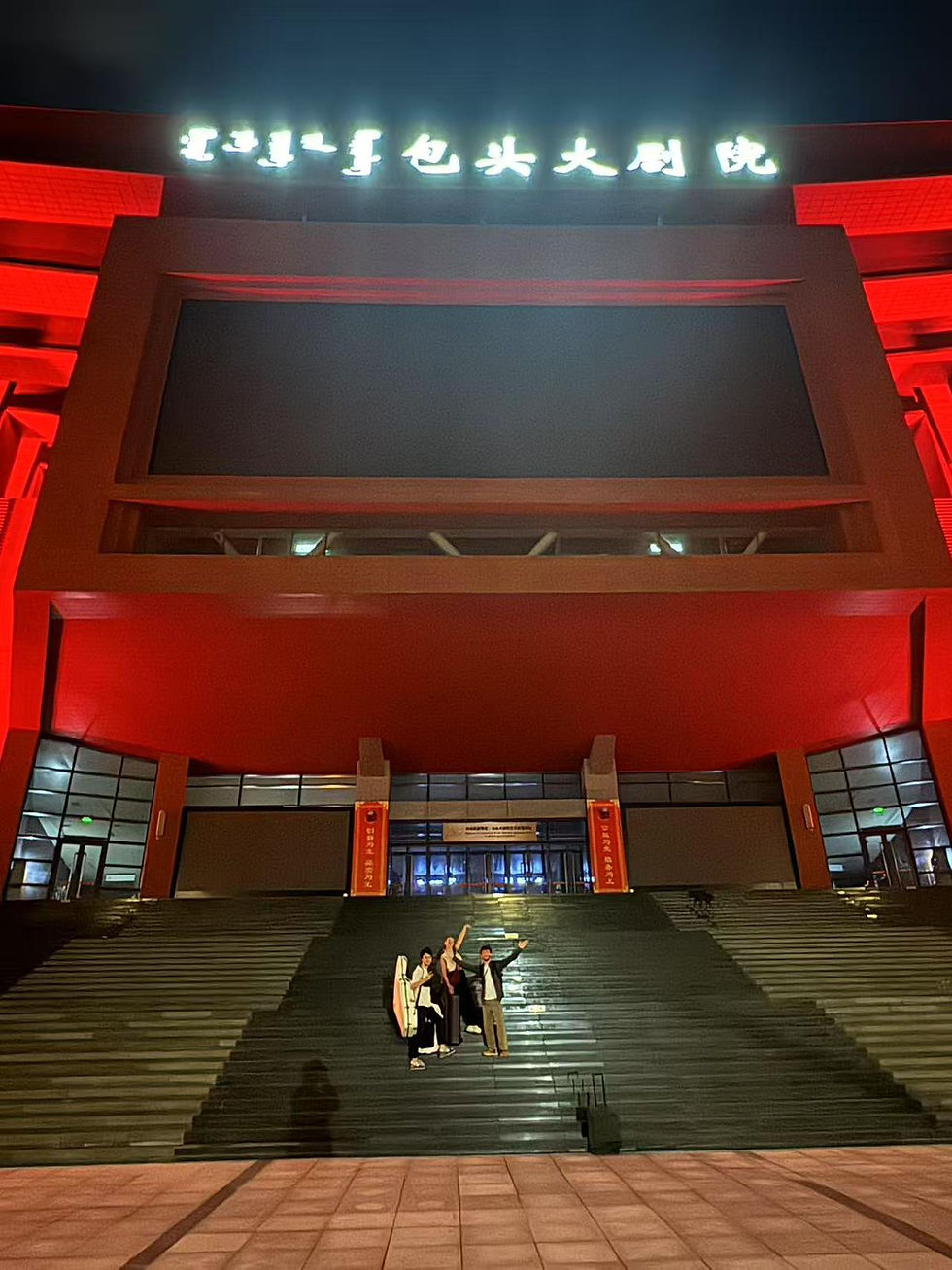 Le Trio Parhélie en tournée en Chine