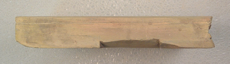 Thumbnail: #1559 Nakayama iromono Meiji era bench stone
