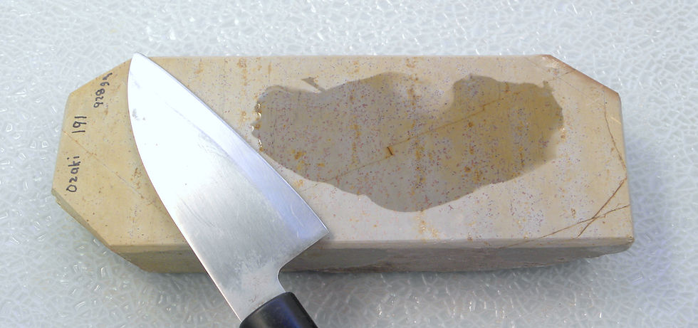 Thumbnail: #1191 Ozaki Awasedo Stone