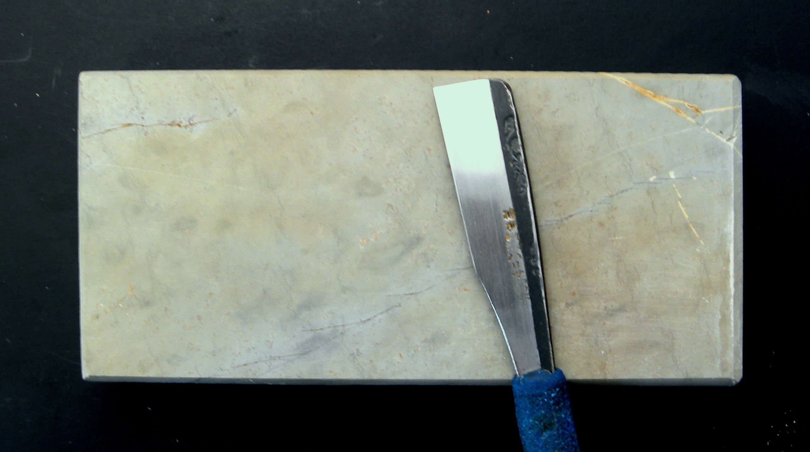 #594 Kizuyama tomae hand-held