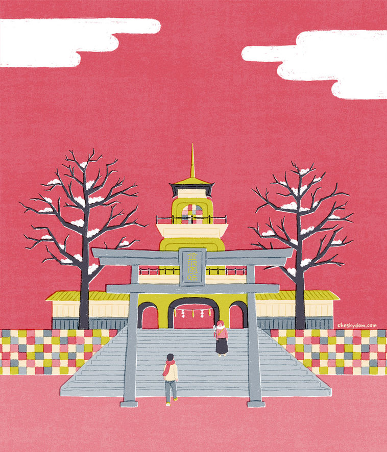 Kanazawa.jpg