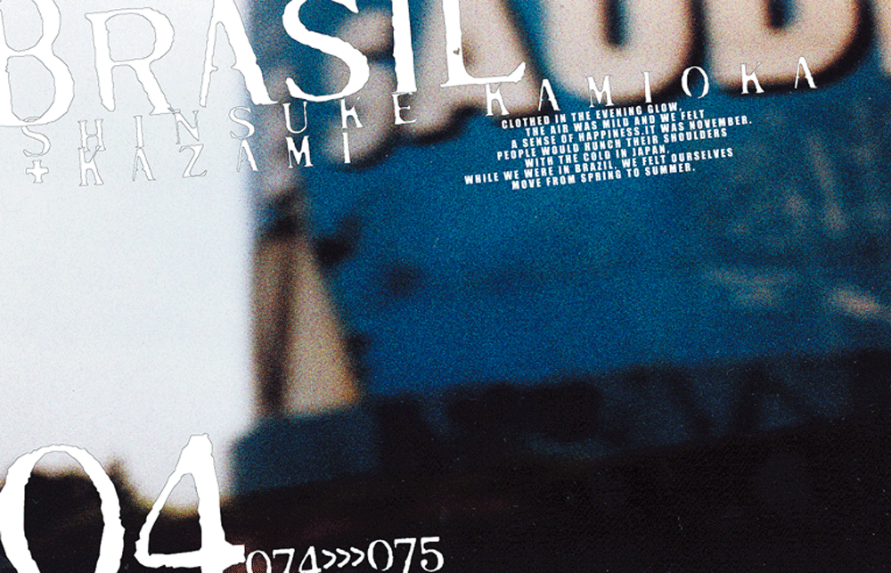 TG05-074-075.gif