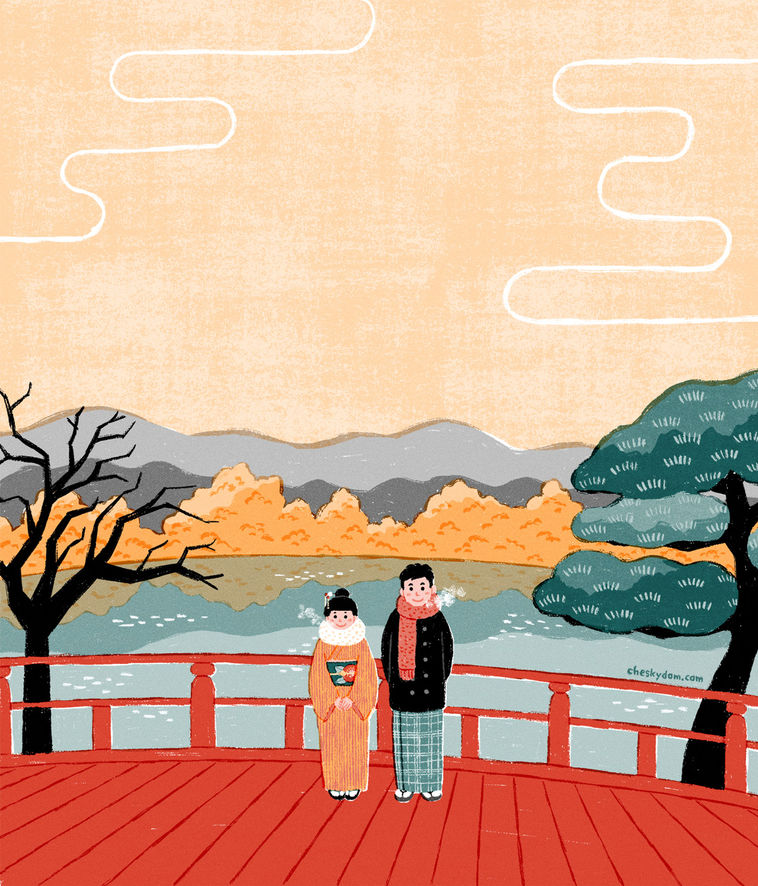 Kyoto.jpg