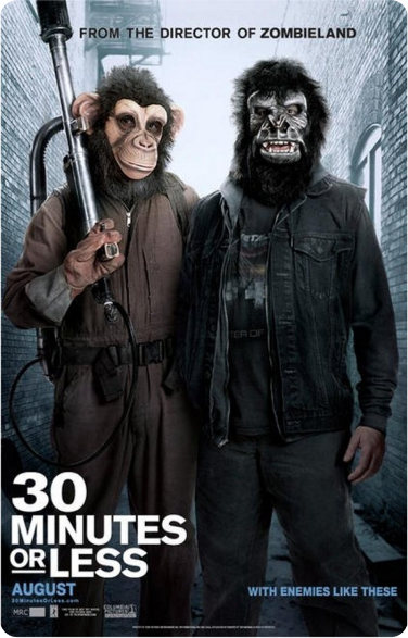 30min-or-less-movie-poster.png