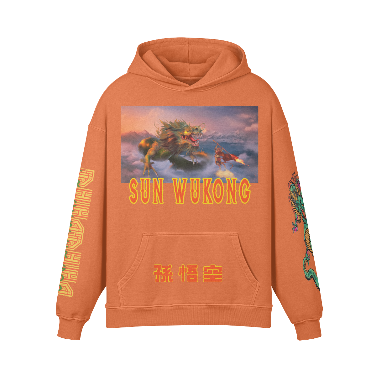 Sun Wukong The Monkey King | Heavyweight Hoodie