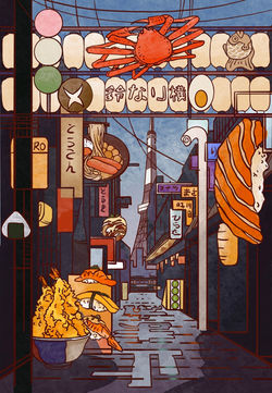 Sashimi Rd