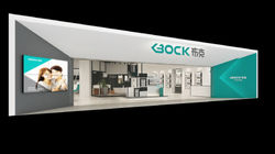 DXSQUARED_BOCK Showroom 2