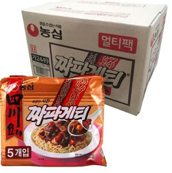 Nongshim Spicy Jjapagetti 137g x 5packs.