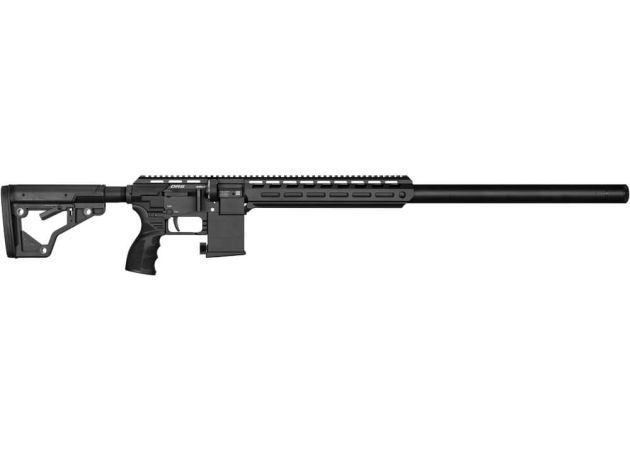 Miniature : FX DRS MKII Tactical Sniper