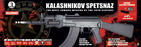 Thumbnail: KALASHNIKOV AK Spetsnaz