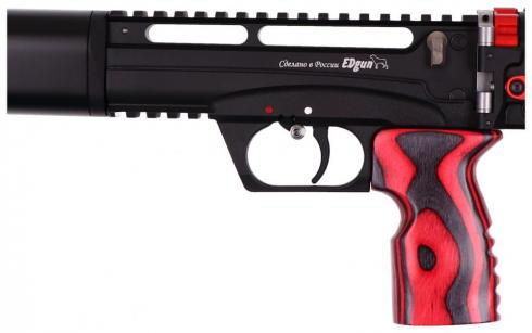 Miniature : EDgun Leshiy 2 Long Semi-Auto EAR