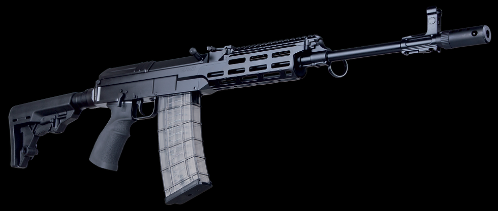Thumbnail: CSA vz. 58 Sporter Tactical
