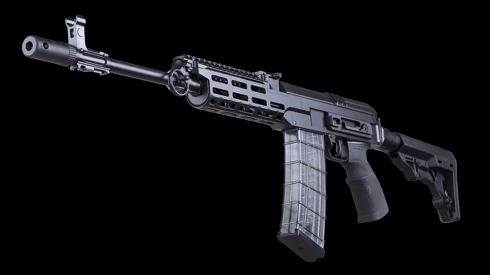 Thumbnail: CSA vz. 58 Sporter Tactical