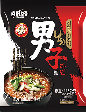 남자라면 번들.png