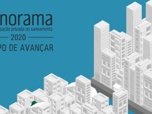 GS Inima Brasil é destaque no setor de saneamento