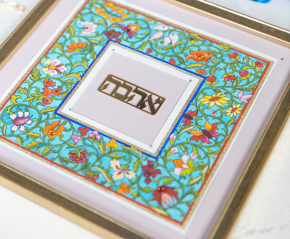 תמונה ממוזערת: אהבה פרחים