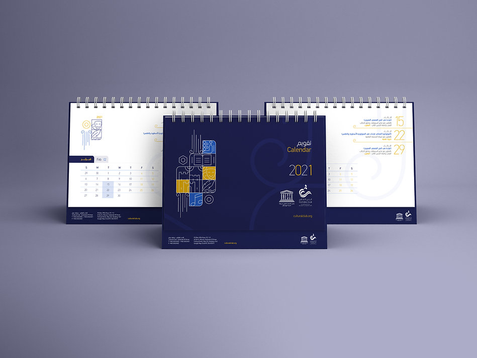 Calendar theme.jpeg