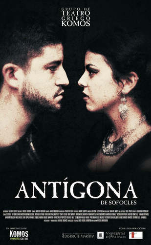 Antígona (2017)