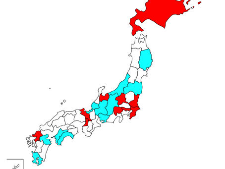 全国アンケート実施中<途中経過>