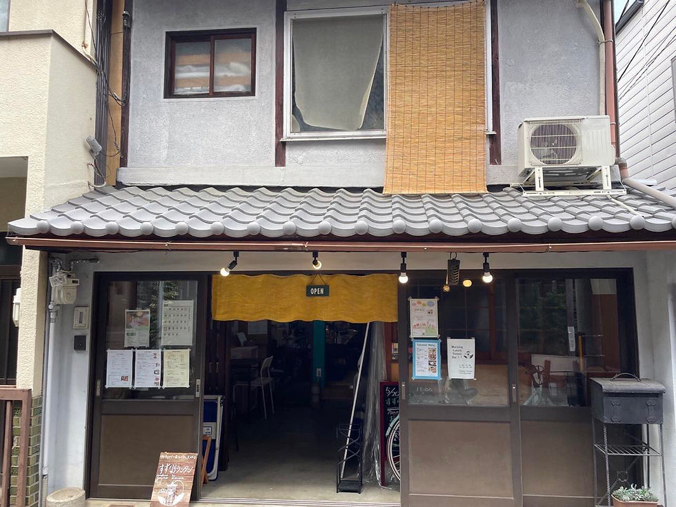 すずなりランタン