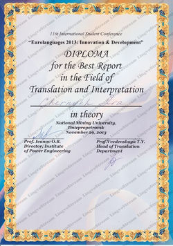 Die Konferenz "Eurolanguages 2013"