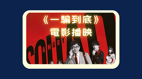 wix網站模板 (14).png