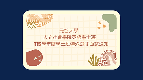 Untitled design (5).png