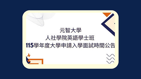 wix網站模板.jpg