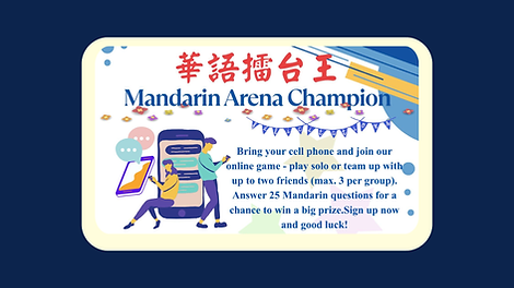 wix網站模板 (7).png