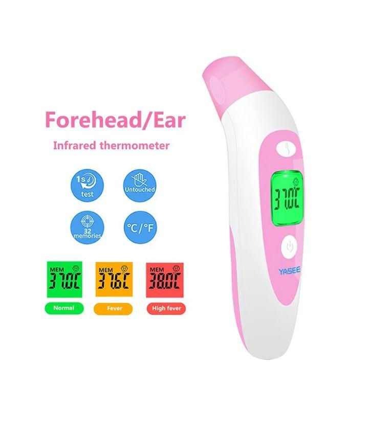 Thumbnail: contactless thermometer in UAE