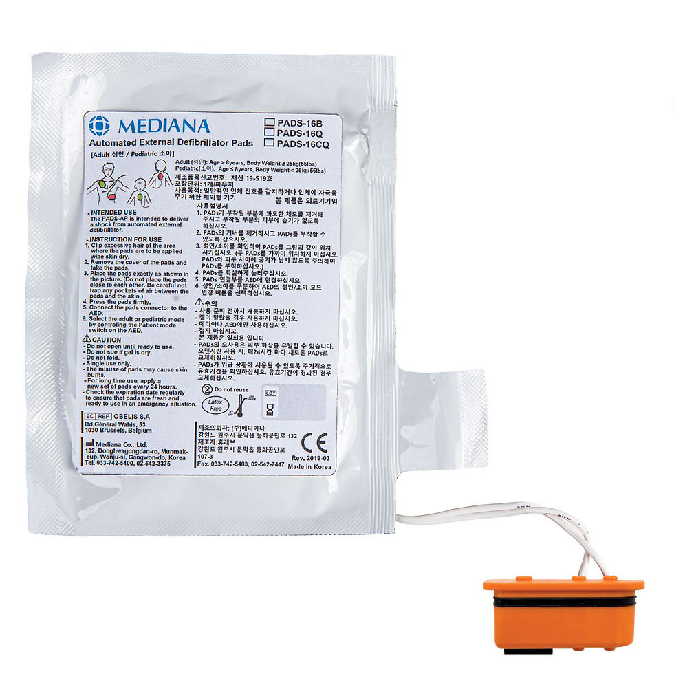 Thumbnail: Mediana Aed A16 Adult/Paediatric  for sale online in Dubai UAE