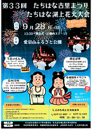 Screenshot_20250823-150158 (1).png