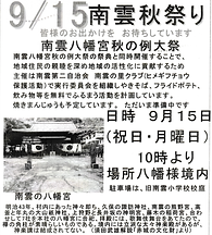 Screenshot_20250824-162821 (1).png
