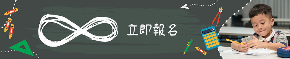 202508 WebBannerCollage.jpg